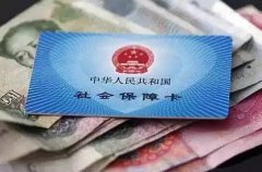 二）处置平安出产评价、认证、评估、检测、查