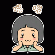本法第一百四十一条的惩罚