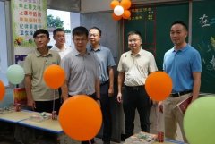待孩子们的归来；全面排查整治各类风险现患